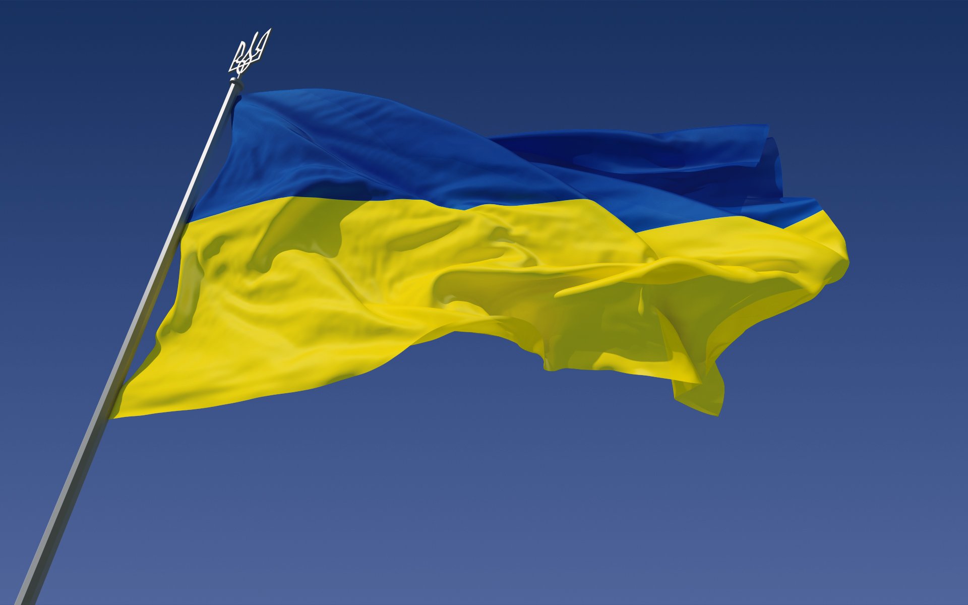 Ukraynada GƏRGİNLİK: Fövqəladə iclas çağırıldı